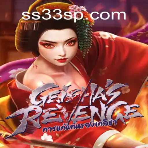 GeishasRevenge: Um Mergulho no Mundo Fascinante do Jogo Estratégico